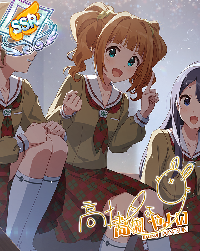 ストロベリー・キューピッド 高槻やよい | Fantasia