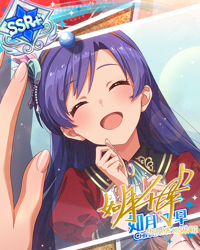 Coming Smile 如月千早 | Fantasia