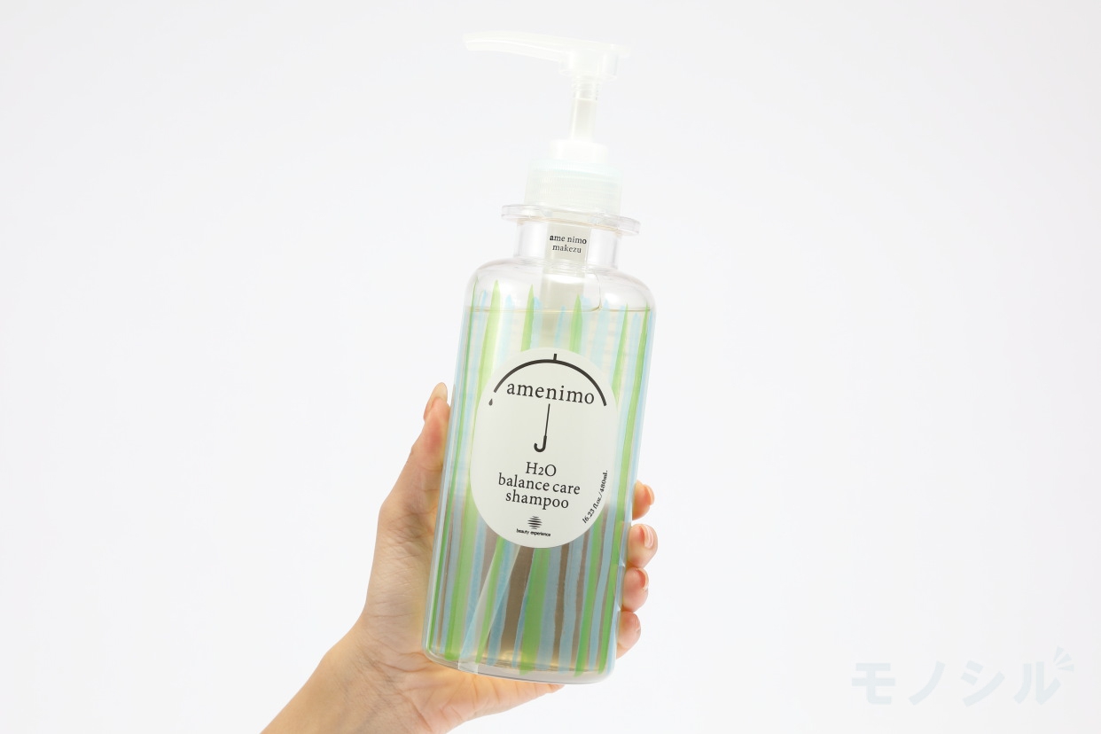 amenimo(アメニモ) H2O バランスケア シャンプーの悪い口コミ・評判は