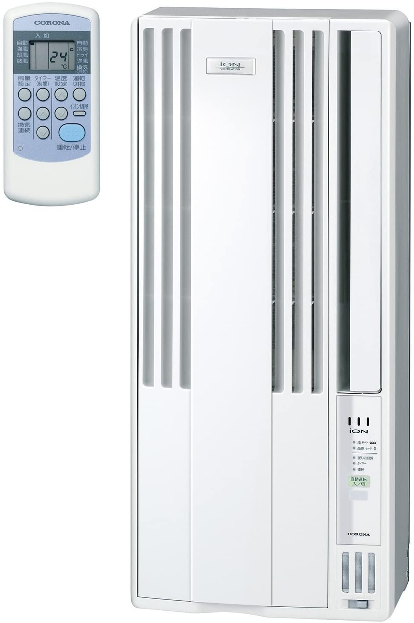 Haier(ハイアール) 窓用エアコン JA-16Rの悪い口コミ・評判は？実際に