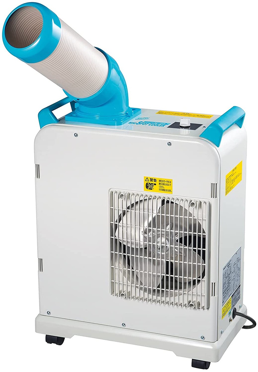 NAKATOMI(ナカトミ) 移動式エアコン MAC-20の悪い口コミ・評判は？実際