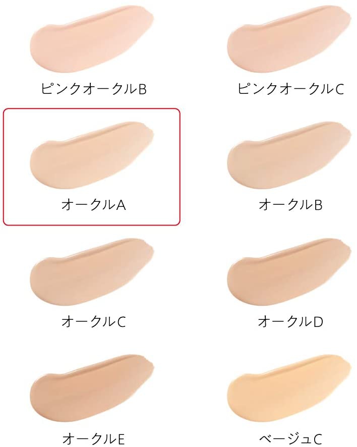 KANEBO(カネボウ) フュージョンフィット ウェアの悪い口コミ・評判は