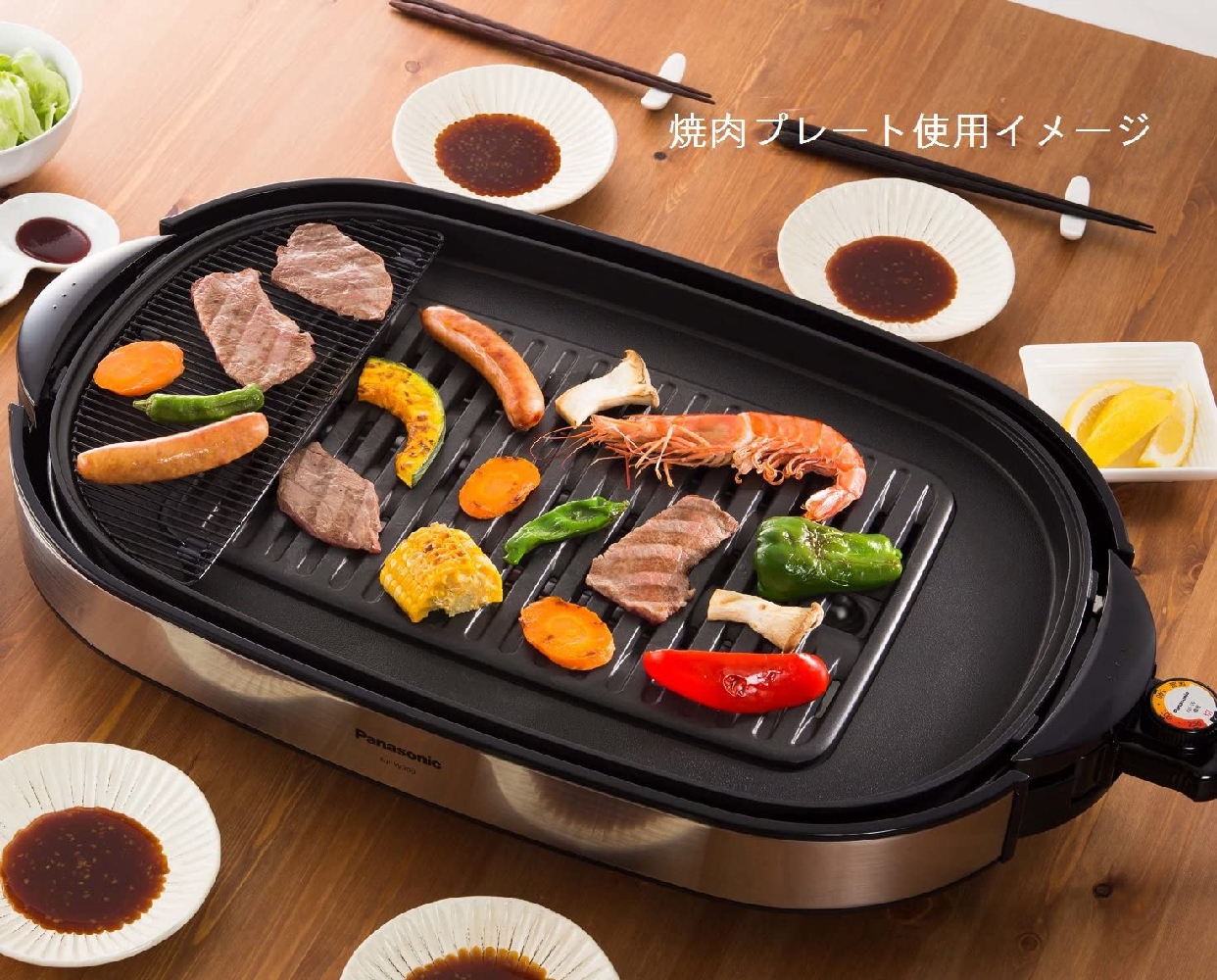 Panasonic(パナソニック) ホットプレート NF-W300の悪い口コミ・評判は