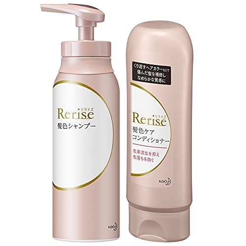 Blauné(ブローネ) リライズ髪色シャンプー／ケアコンディショナーの