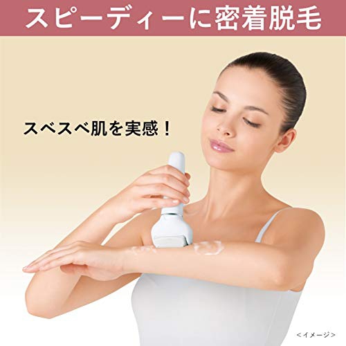 Panasonic(パナソニック) ソイエ ES-EL8Bの悪い口コミ・評判は？実際に