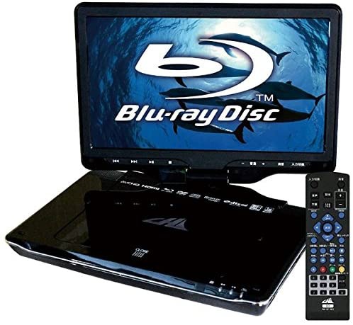 Agrexsione(アグレクション) Superbe ポータブルブルーレイプレーヤー