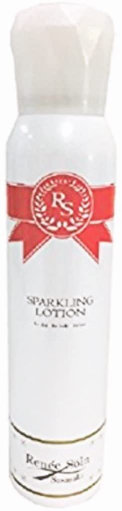 Renee Soin(レネ ソワン) レネ ソワン ささやきの悪い口コミ・評判は