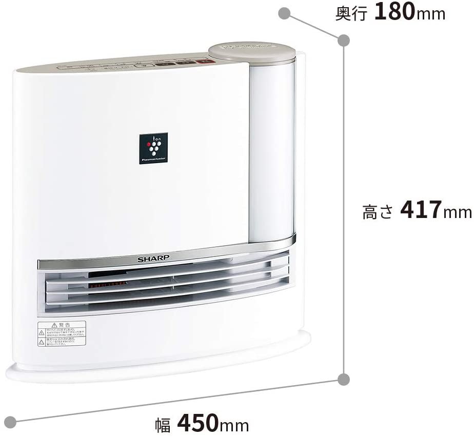 Panasonic(パナソニック) セラミックファンヒーター DS-FKX1205の悪い