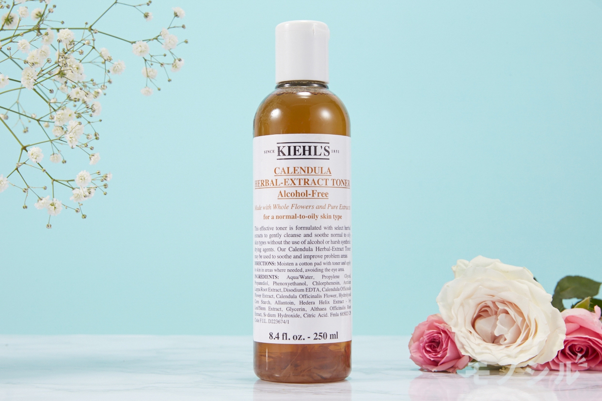 Kiehl's(キールズ) ハーバル トナー CL アルコールフリーの悪い口コミ