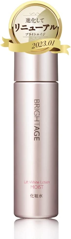 BRIGHTAGE(ブライトエイジ) リフトホワイト ローション モイストの悪い