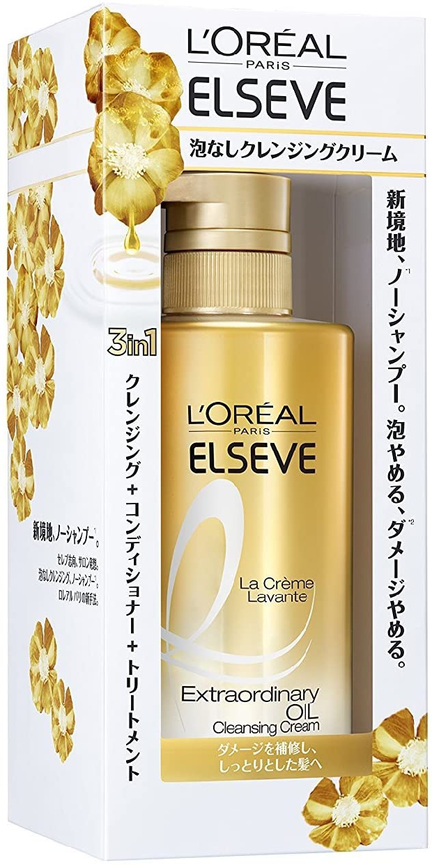 L'ORÉAL PARIS(ロレアル パリ) エルセーヴ エクストラオーディナリー