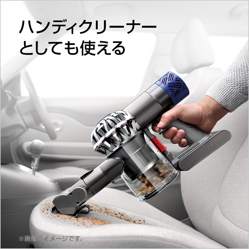 Dyson(ダイソン) DC62 motorheadの悪い口コミ・評判は？実際に使った