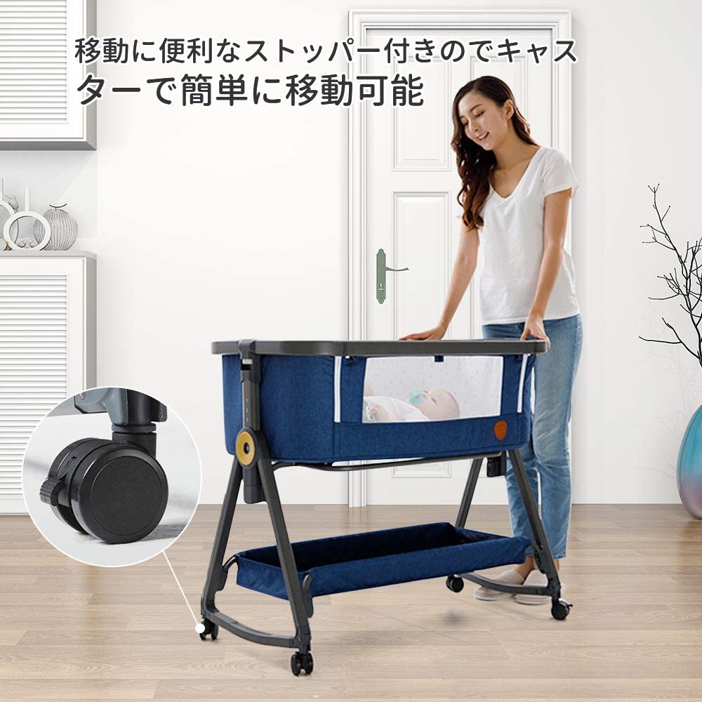 Feemom 4WAYベビーベッドの悪い口コミ・評判は？実際に使ったリアルな