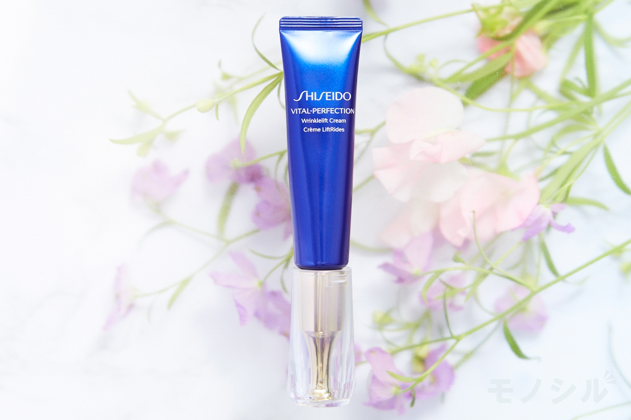 資生堂(SHISEIDO) バイタルパーフェクション リンクルリフト ディープ