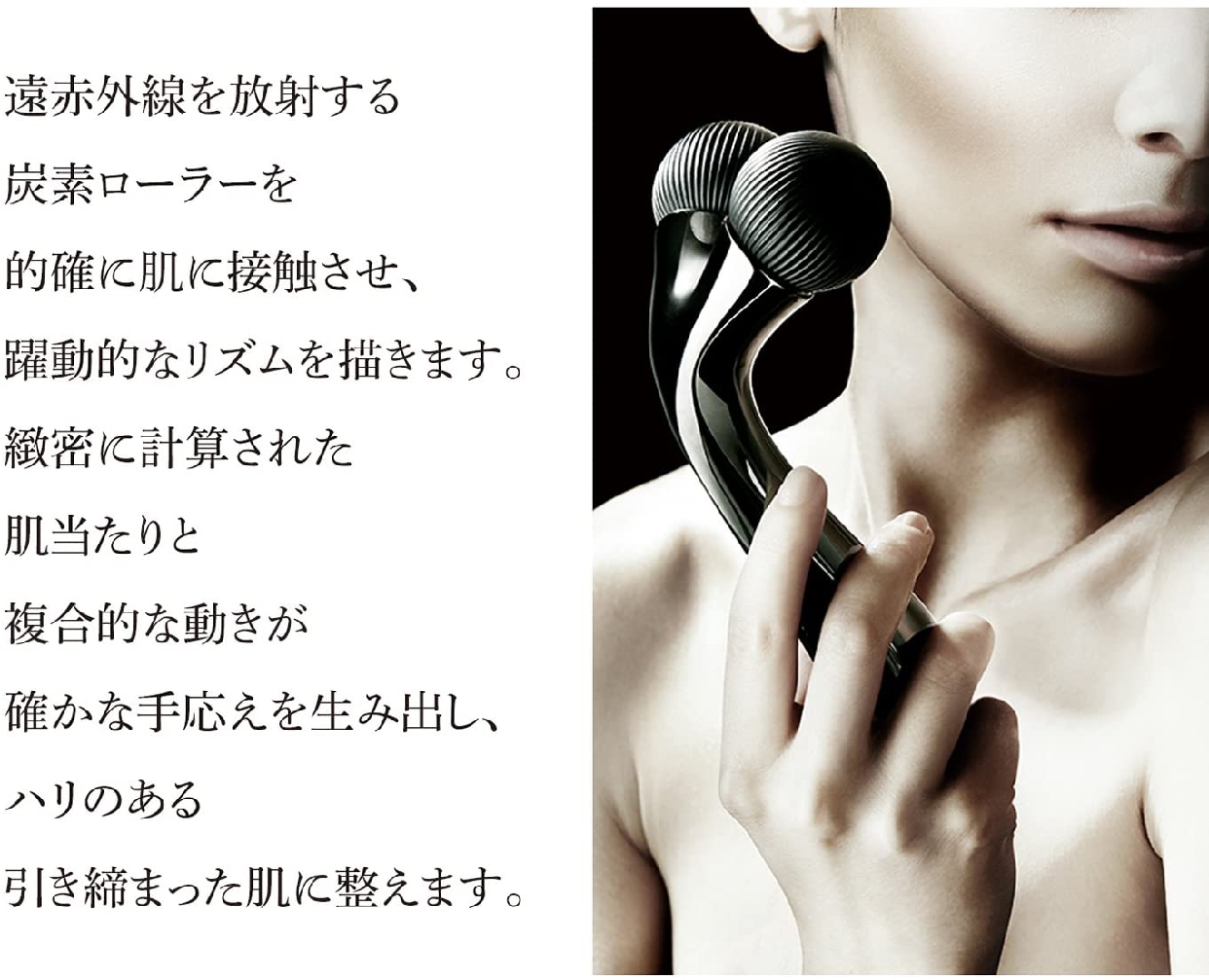 MDNA SKIN(エムディーエヌエースキン) オニキスブラックの悪い口コミ