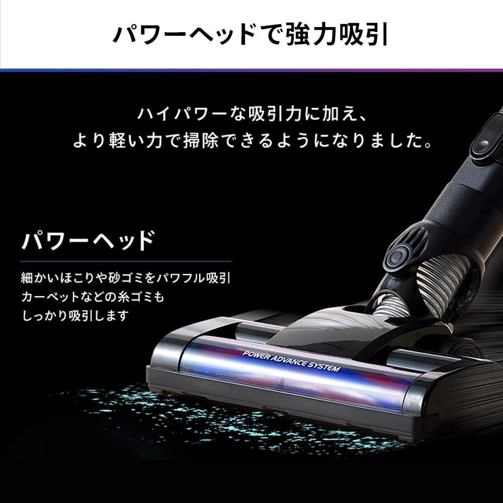 IRIS OHYAMA(アイリスオーヤマ) 充電式サイクロンスティッククリーナー
