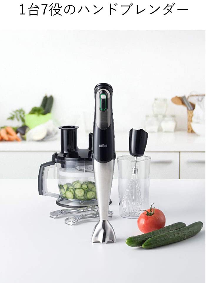 ブラウン】ハンドブレンダー MQ7030XG 400W 500ml 楽天市場】ブラウン
