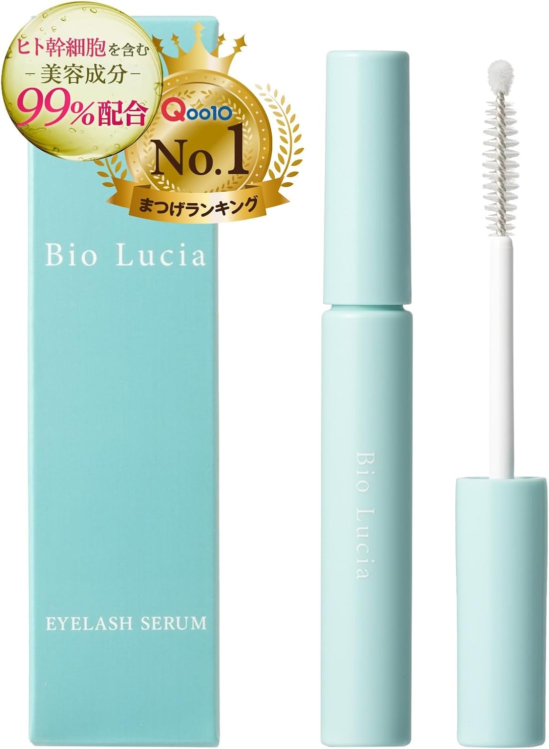 Bio Lucia(ビオルチア) アイラッシュセラムの悪い口コミ・評判は？実際