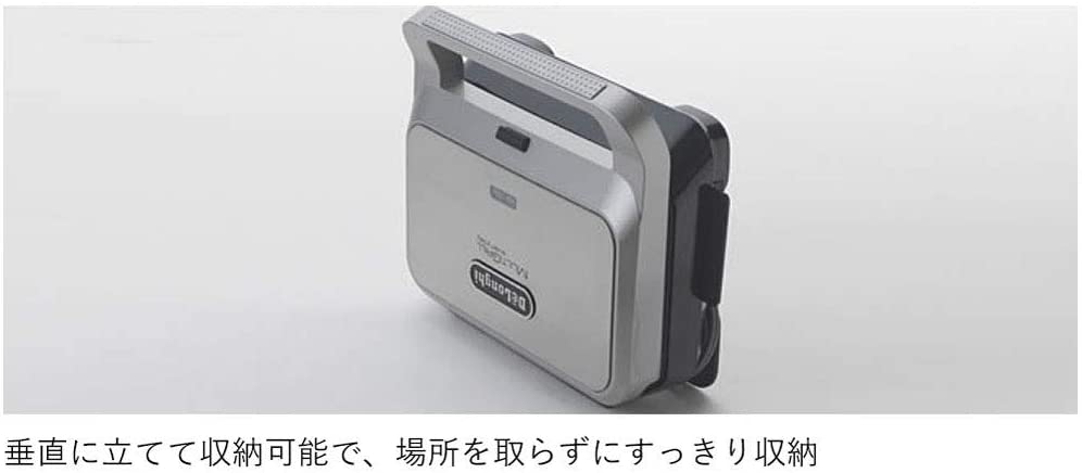 De'Longhi(デロンギ) マルチグリル エブリデイ サンド & ワッフル