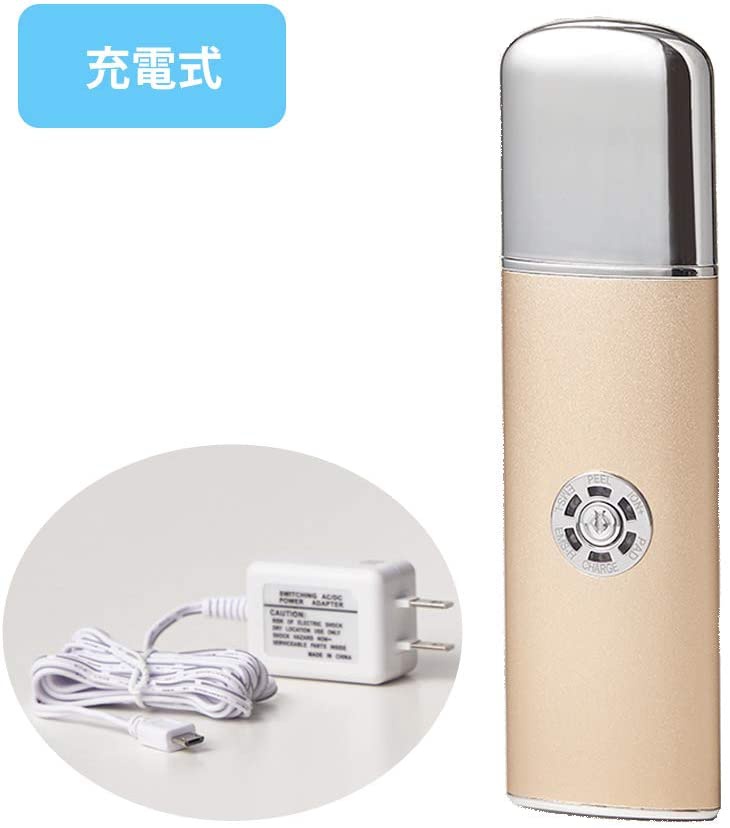 毛穴ウォータークリーン 毛穴ウォータークリーン EMS リフトの悪い