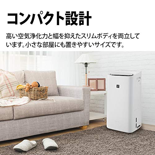 SHARP(シャープ) 除加湿空気清浄機 KI-LD50の悪い口コミ・評判は？実際
