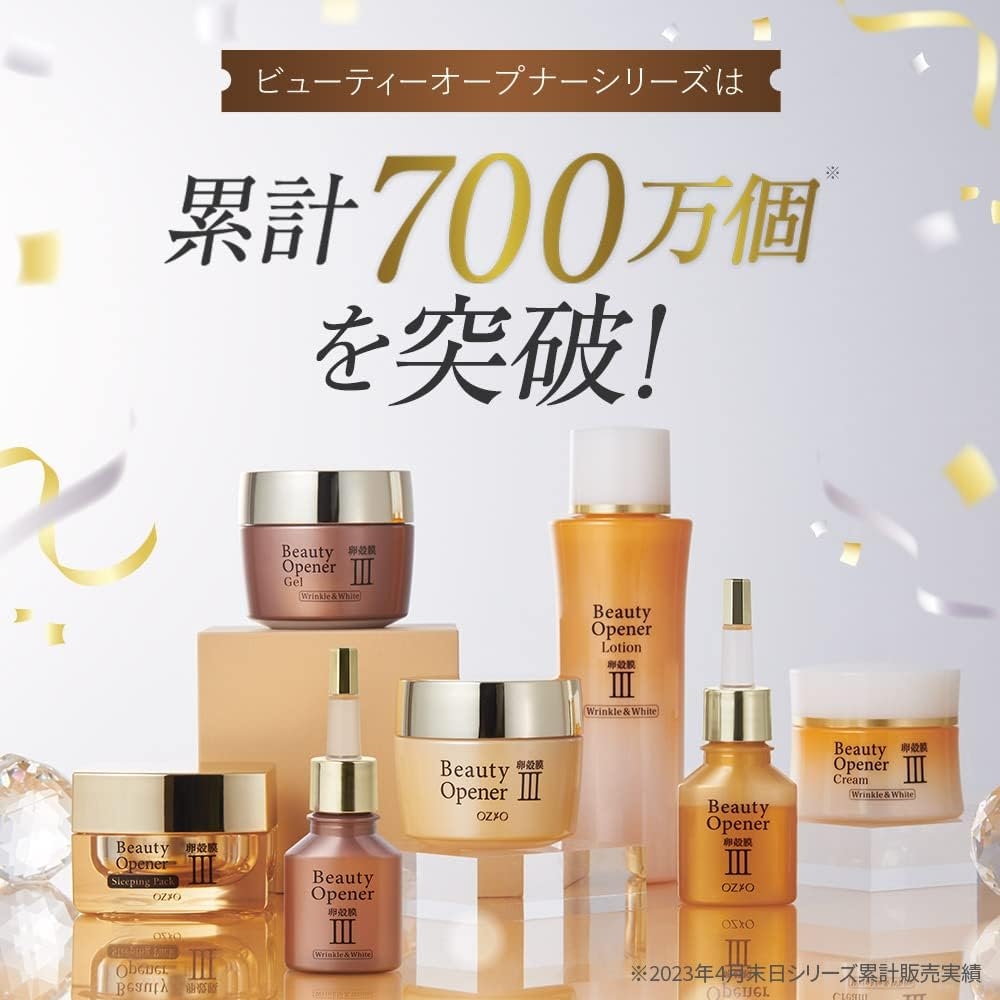 OZIO(オージオ) ビューティーオープナーセラム リンクル＆ホワイトの
