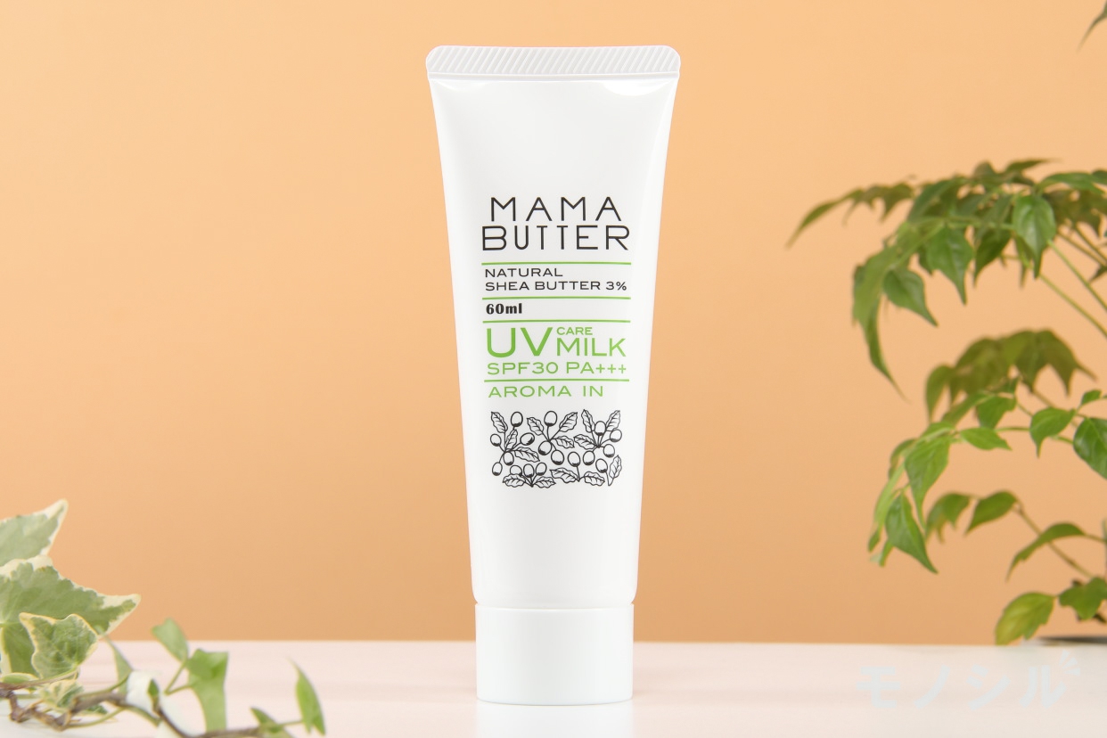 Avène(アベンヌ) デイプロテクター UV EXの悪い口コミ・評判は？実際に