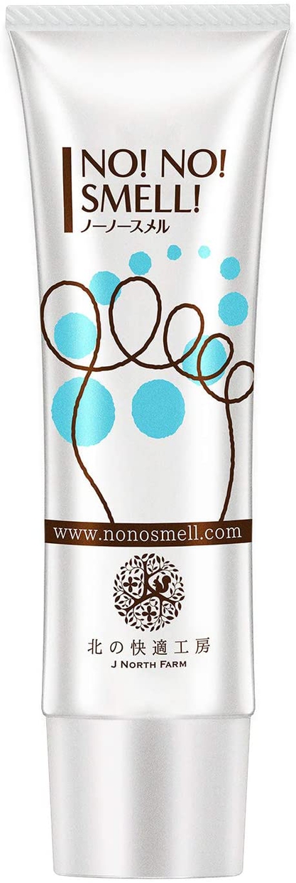 北の快適工房 ノーノースメルの悪い口コミ・評判は？実際に使った