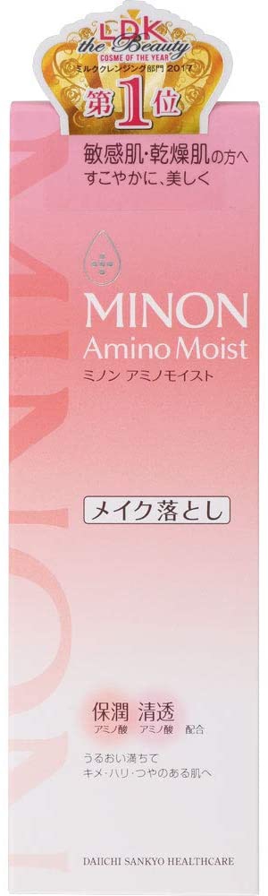 MINON(ミノン) アミノモイスト モイストミルキィ クレンジングの悪い