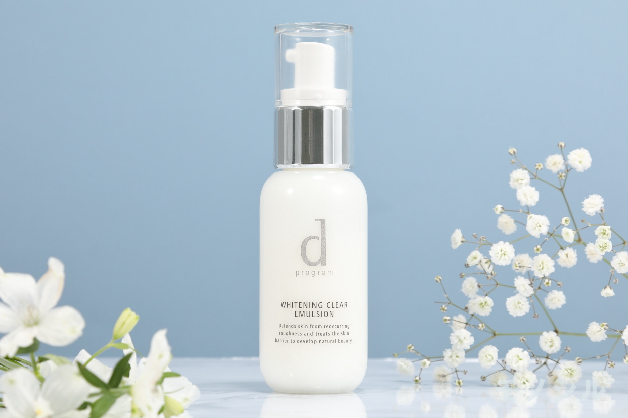 d program(d プログラム) ホワイトニングクリア エマルジョンの悪い