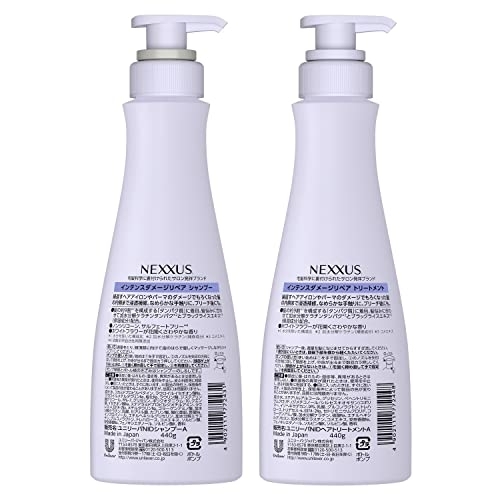 NEXXUS(ネクサス) インテンスダメージリペア シャンプー