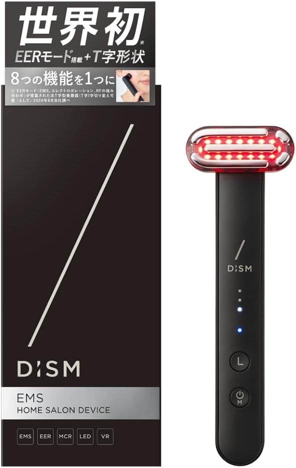 DISM(ディズム) EMS EER メディスキンケアデバイスの悪い口コミ・評判