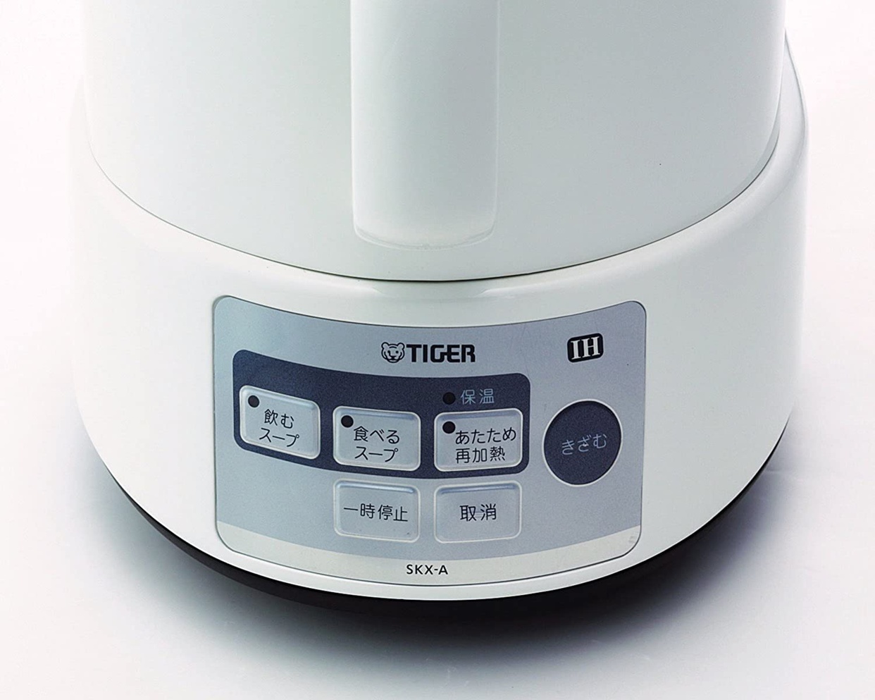 タイガー魔法瓶(TIGER) IHスーププロセッサー SKX-A100の悪い口コミ
