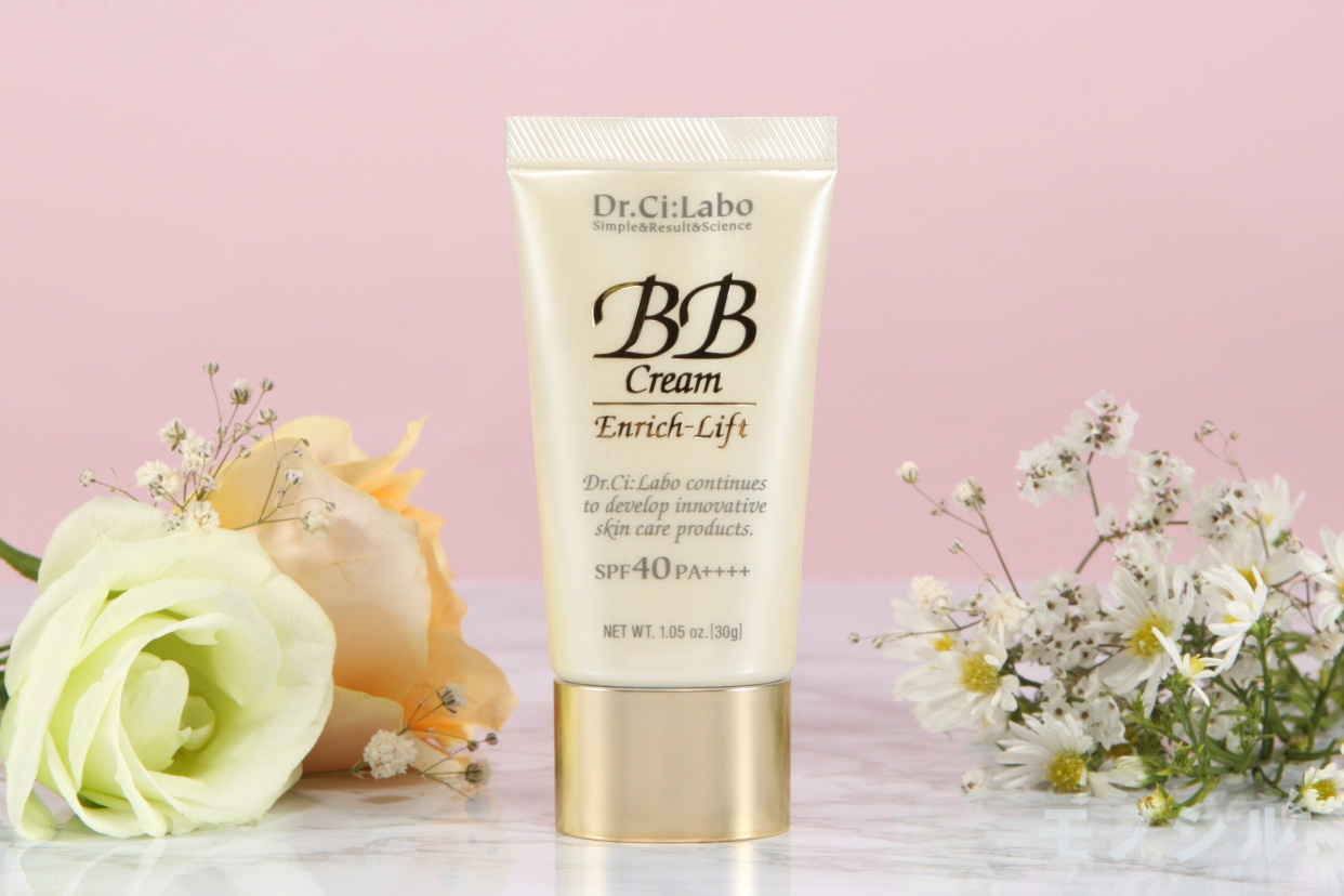 DR.CI:Labo BB WRINKLE CREAM 2個セット DR.CI:Labo BB WRINKLE CREAM
