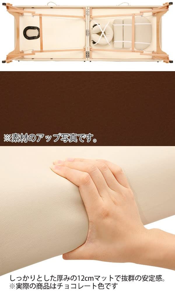 SEVEN BEAUTY(セブンビューティー) 低反発木製折りたたみマッサージ