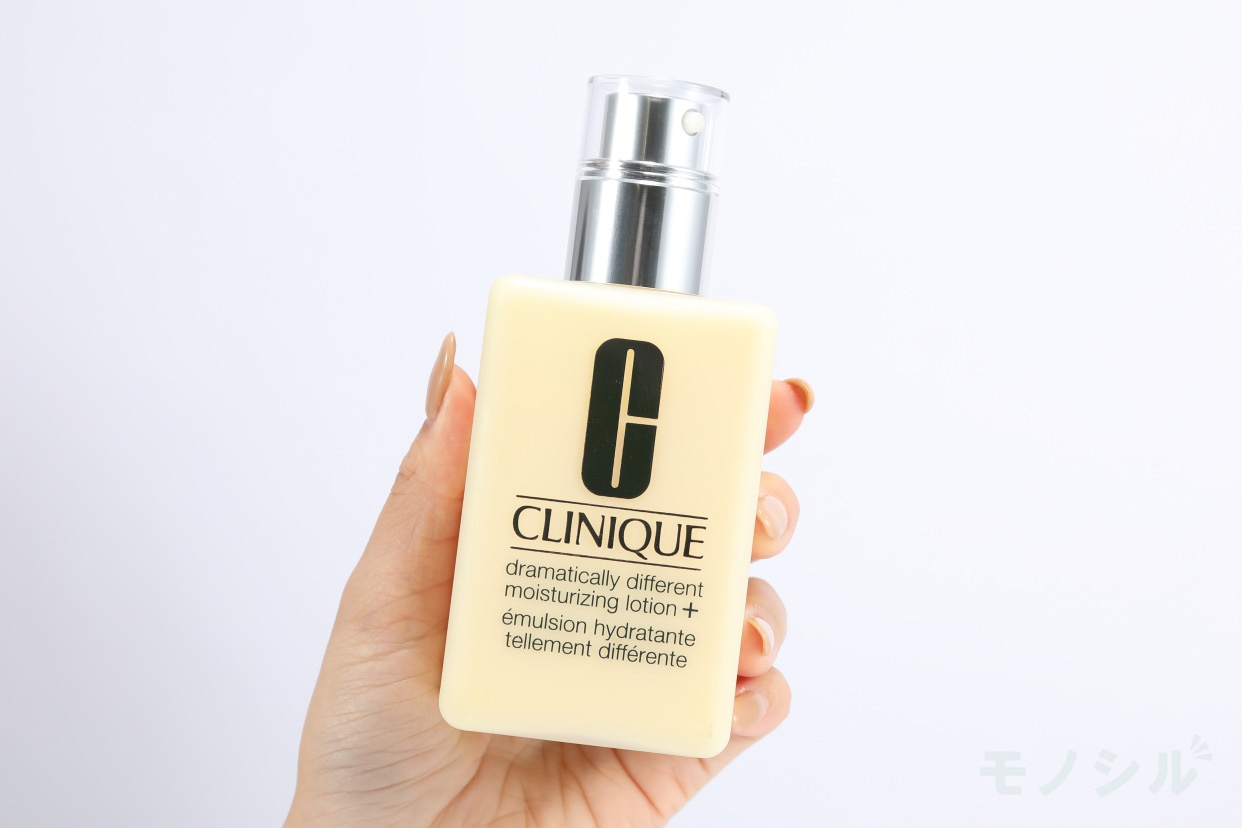 CLINIQUE(クリニーク) ドラマティカリー ディファレント モイスチャ