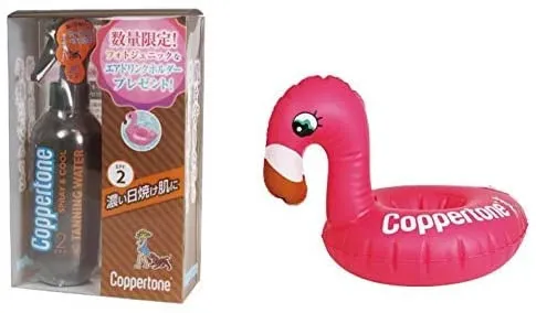 Coppertone(コパトーン) タンニングウォーター SPF2の悪い口コミ・評判