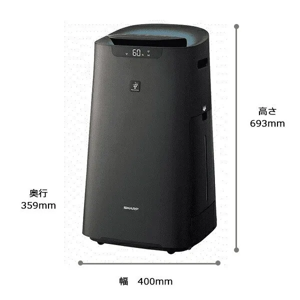 SHARP(シャープ) 加湿空気清浄機 KI-N75YXの悪い口コミ・評判は？実際