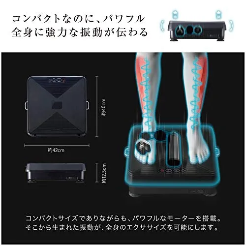 ATEX(アテックス) ルルド シェイプアップボード AX-HXL300の悪い口コミ