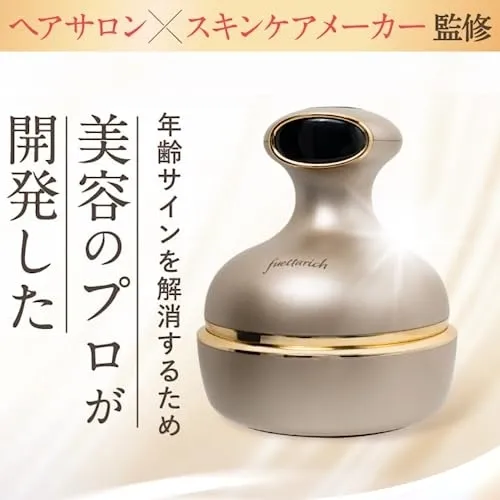 fuettarich(フエッタリッチ) スカルプヘッドスパの悪い口コミ・評判は