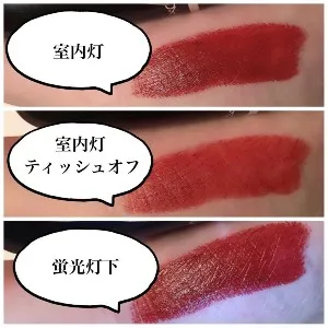 DUBONNET (デュボネ)♡ 』by あかり : M・A・C(マック) リップ