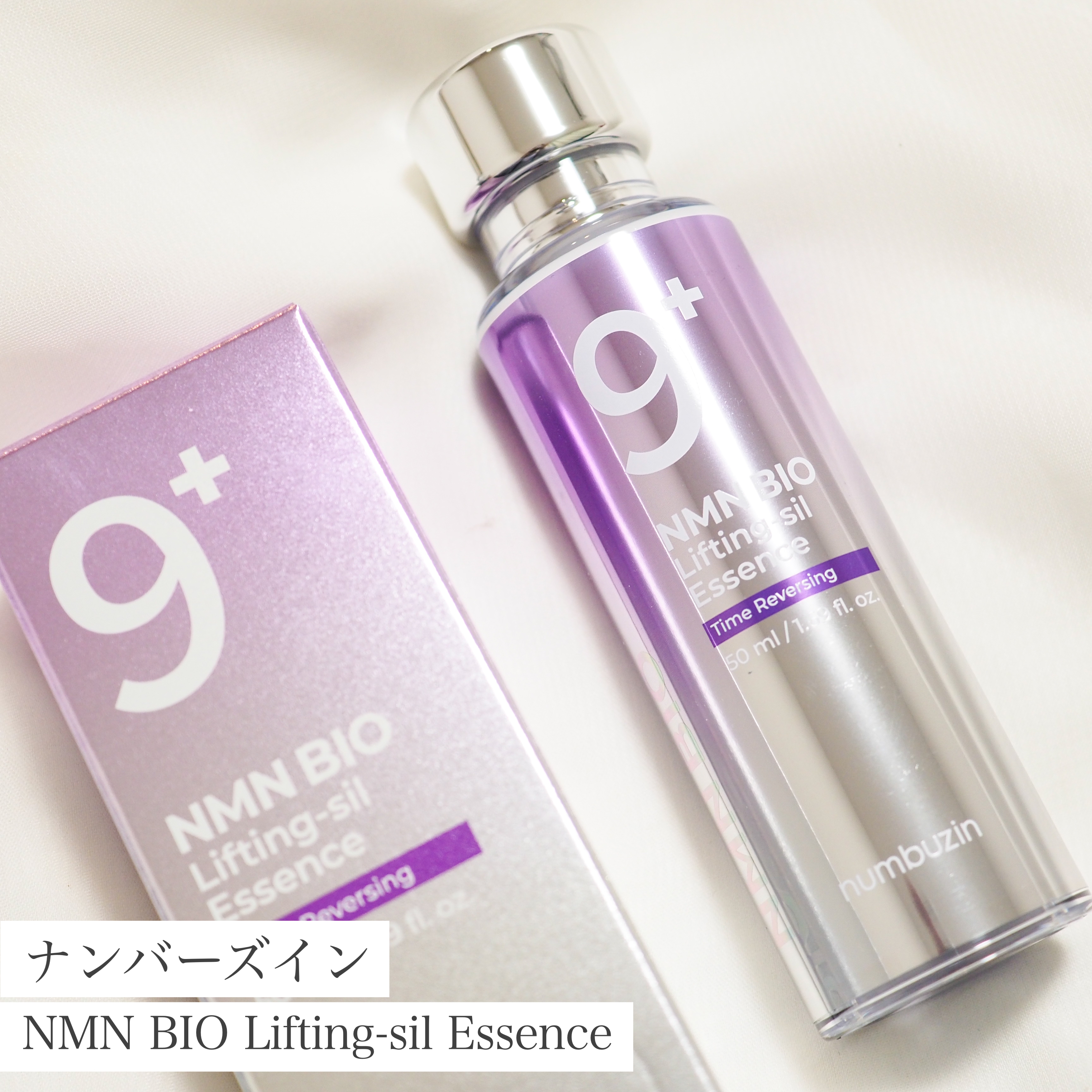 美容液 rowoon3 美容液 rowoon3 美容液 rowoon3 物販商品 | ZX-CLINIC