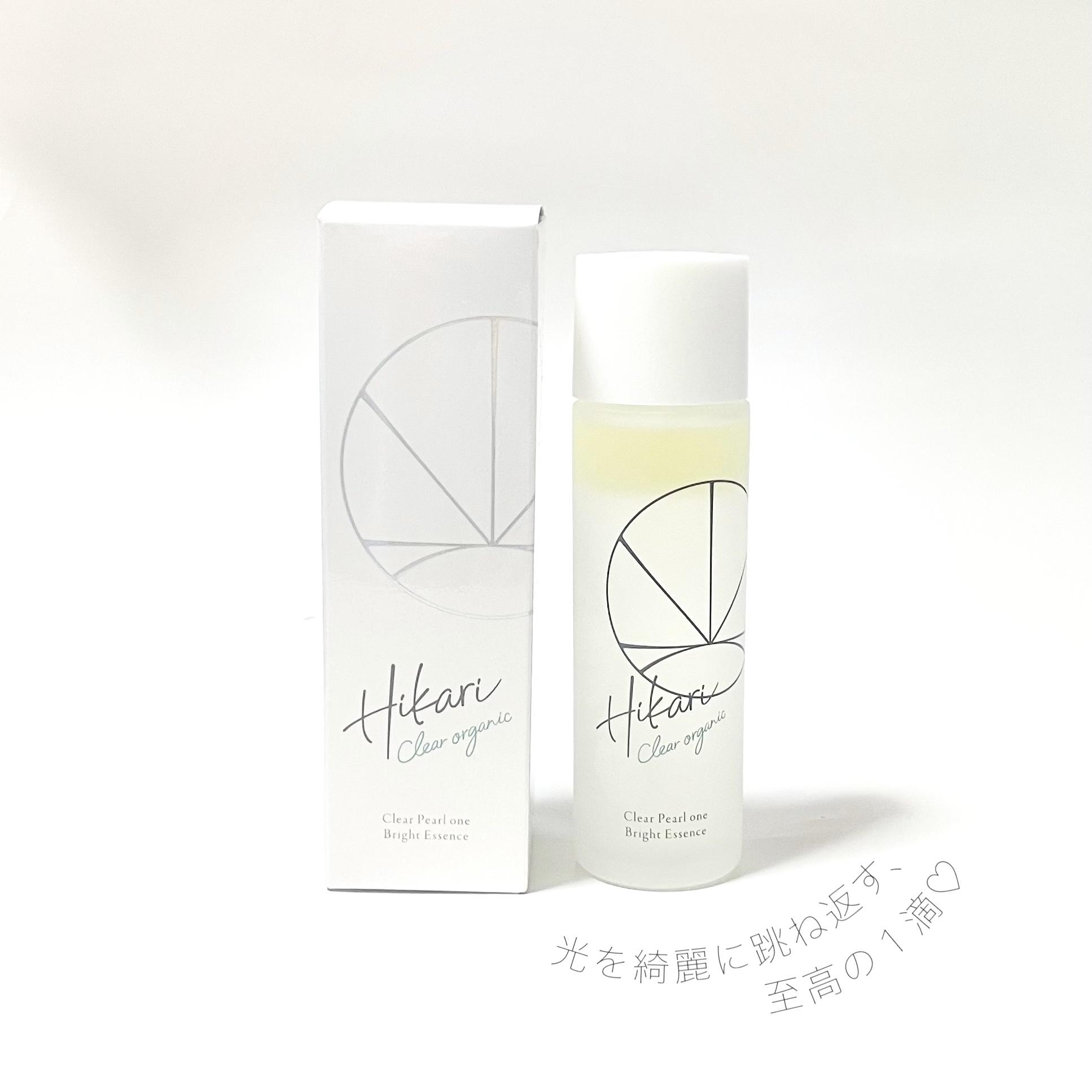 HIKARI CLEAR organic(ヒカリクリアオーガニック) クリアパールワン
