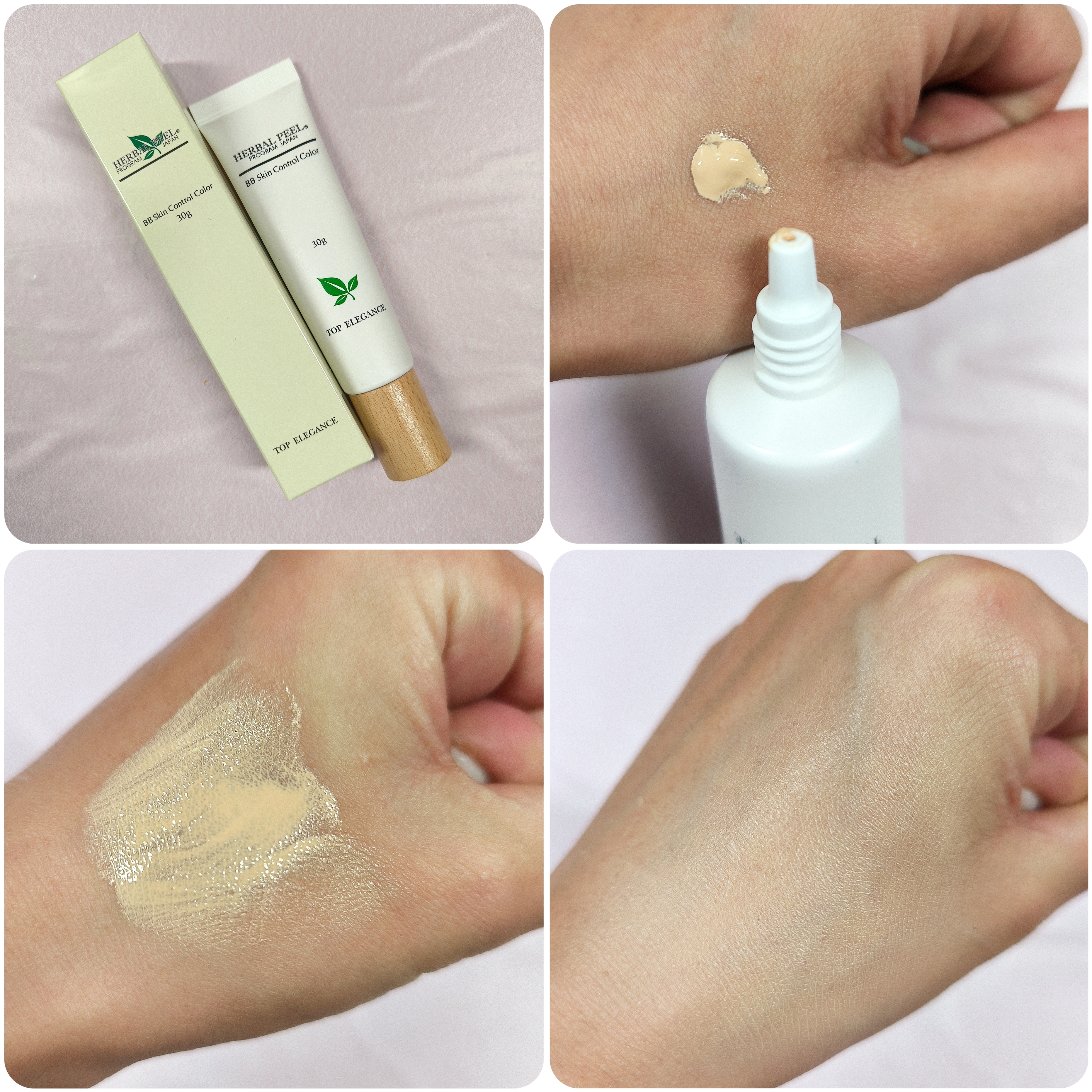 HERBAL PEEL(ハーバル ピール) BBスキンコントロールカラーの悪い