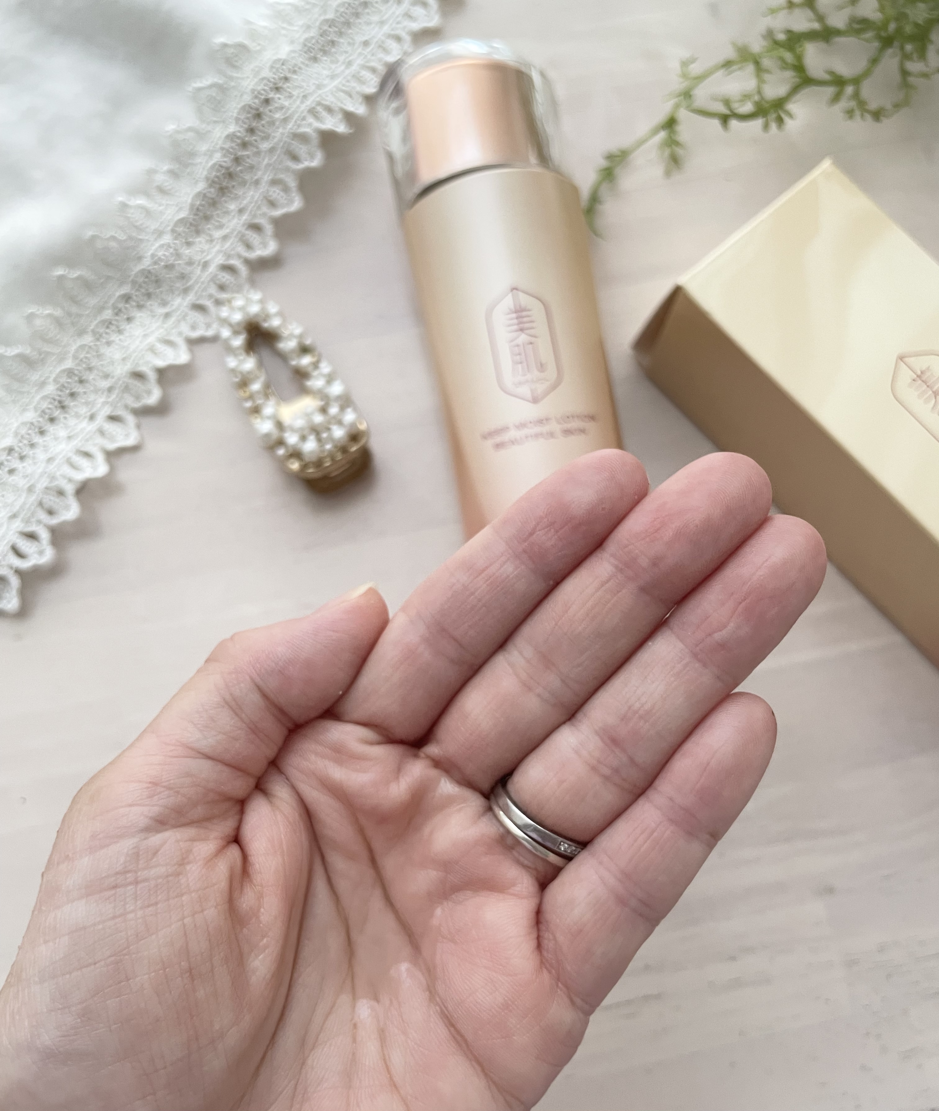 美肌ステファニー キープ モイスト ローションの悪い口コミ・評判は