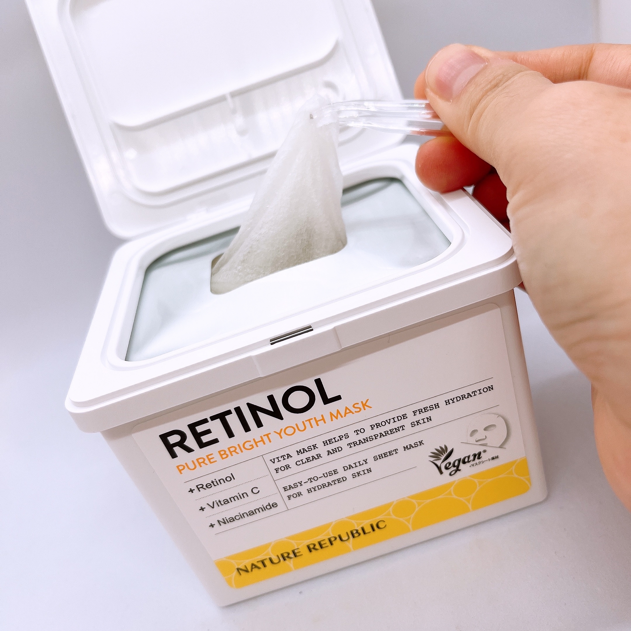 NATURE REPUBLIC(ネイチャーリパブリック) レチノールピュアブライト