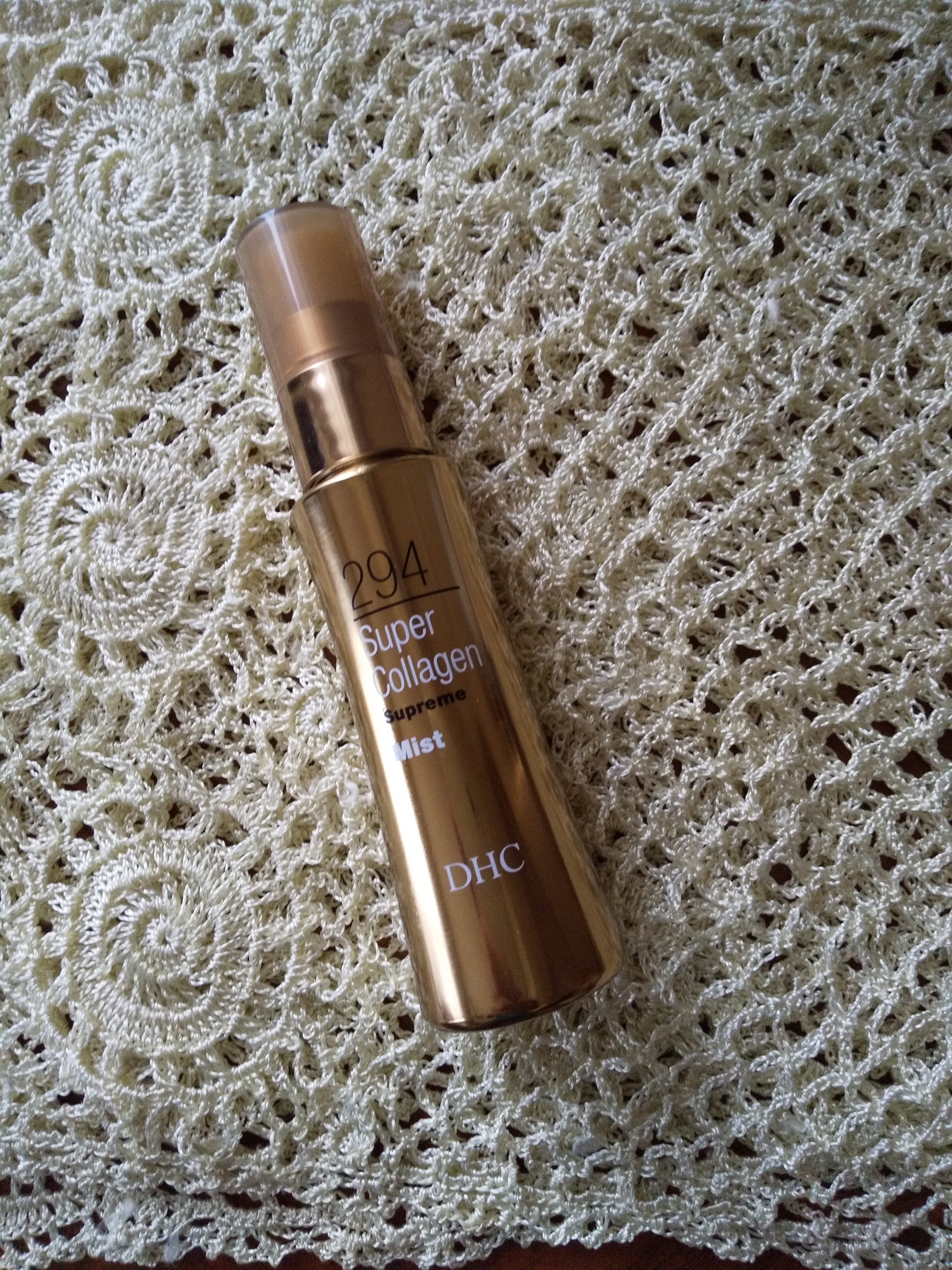 DHC(ディーエイチシー) スーパーコラーゲン スプリーム ミストの悪い