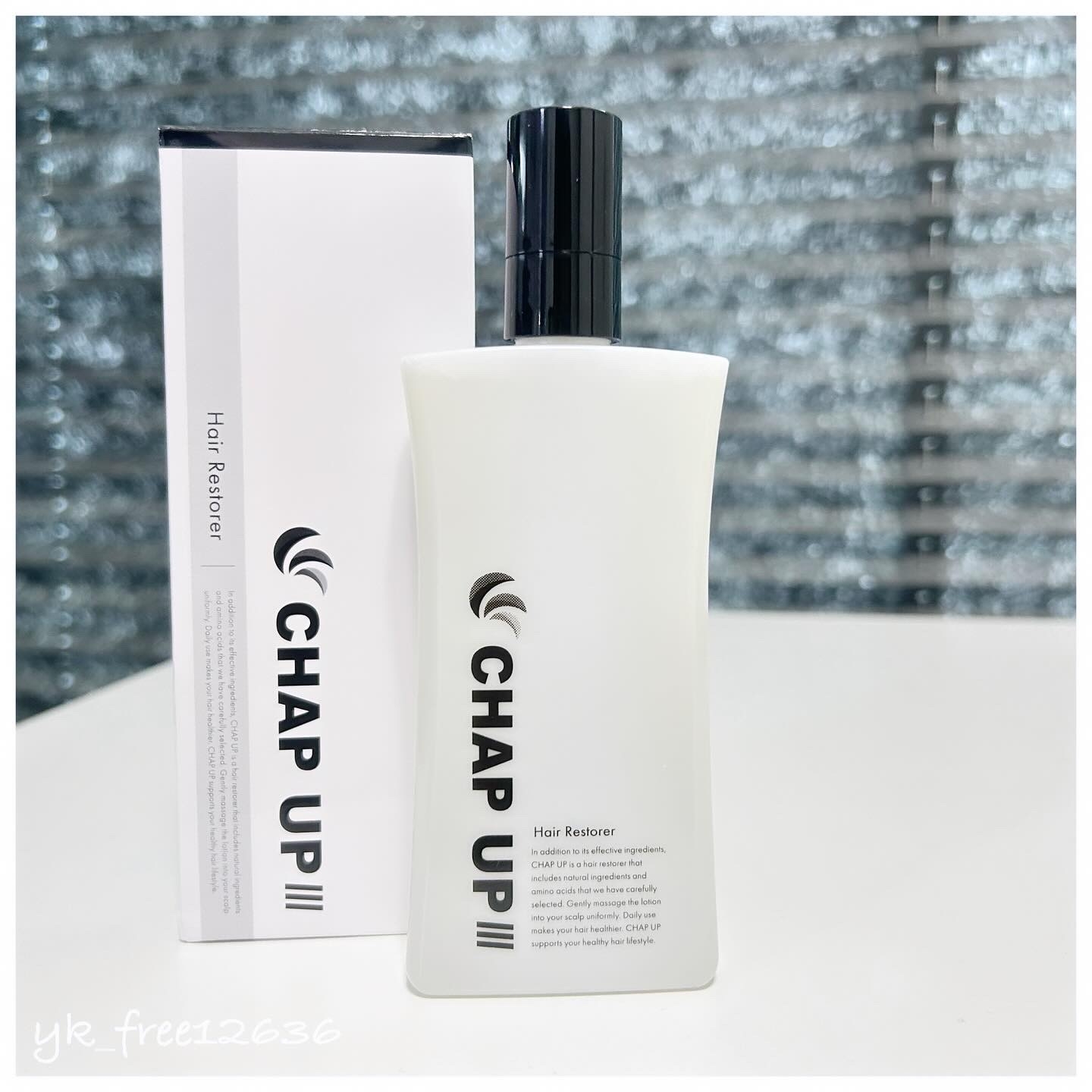 CHAP UP(チャップアップ) 育毛ローションの悪い口コミ・評判は？実際に