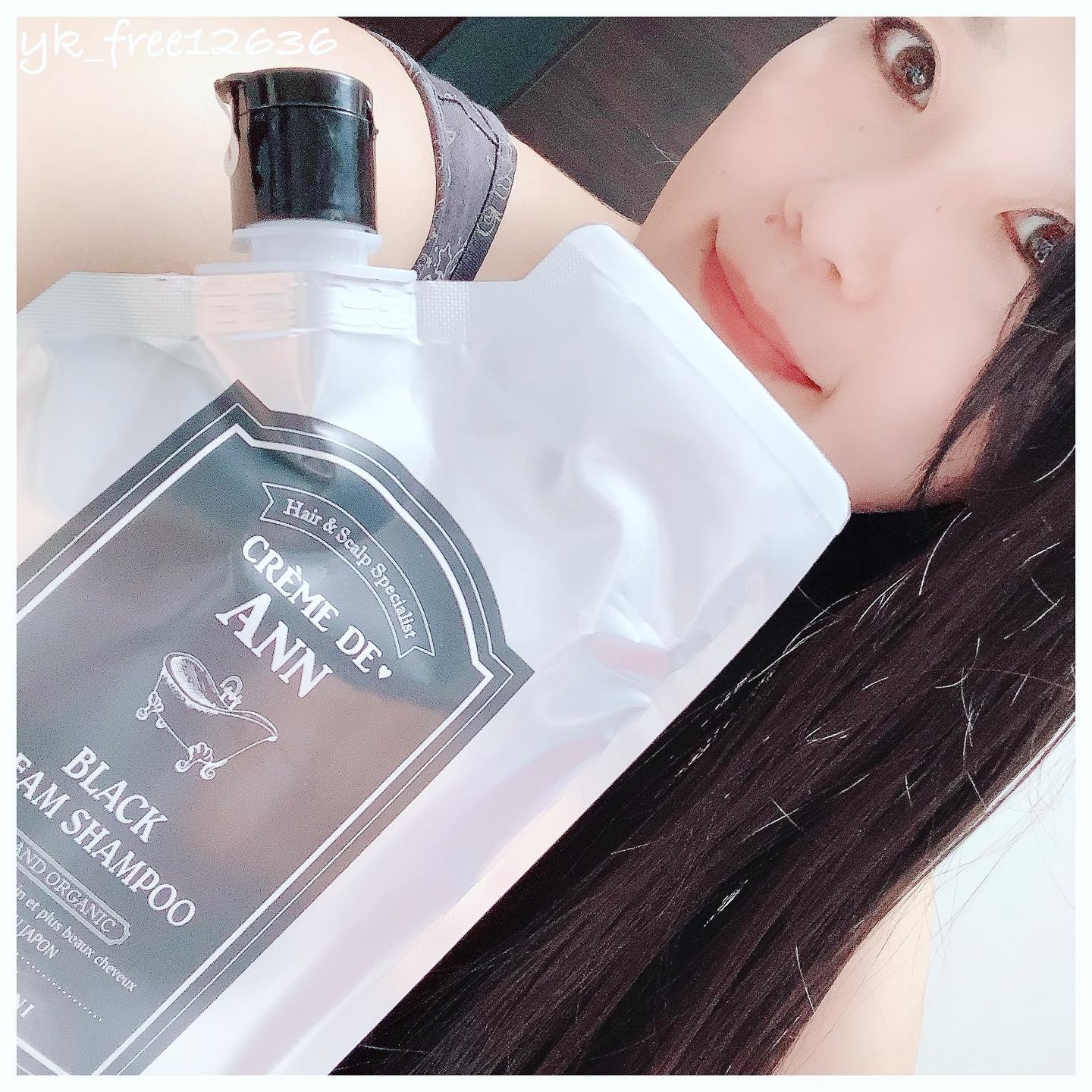 Creme de Ann(クレムドアン) ブラッククリームシャンプーの悪い口コミ