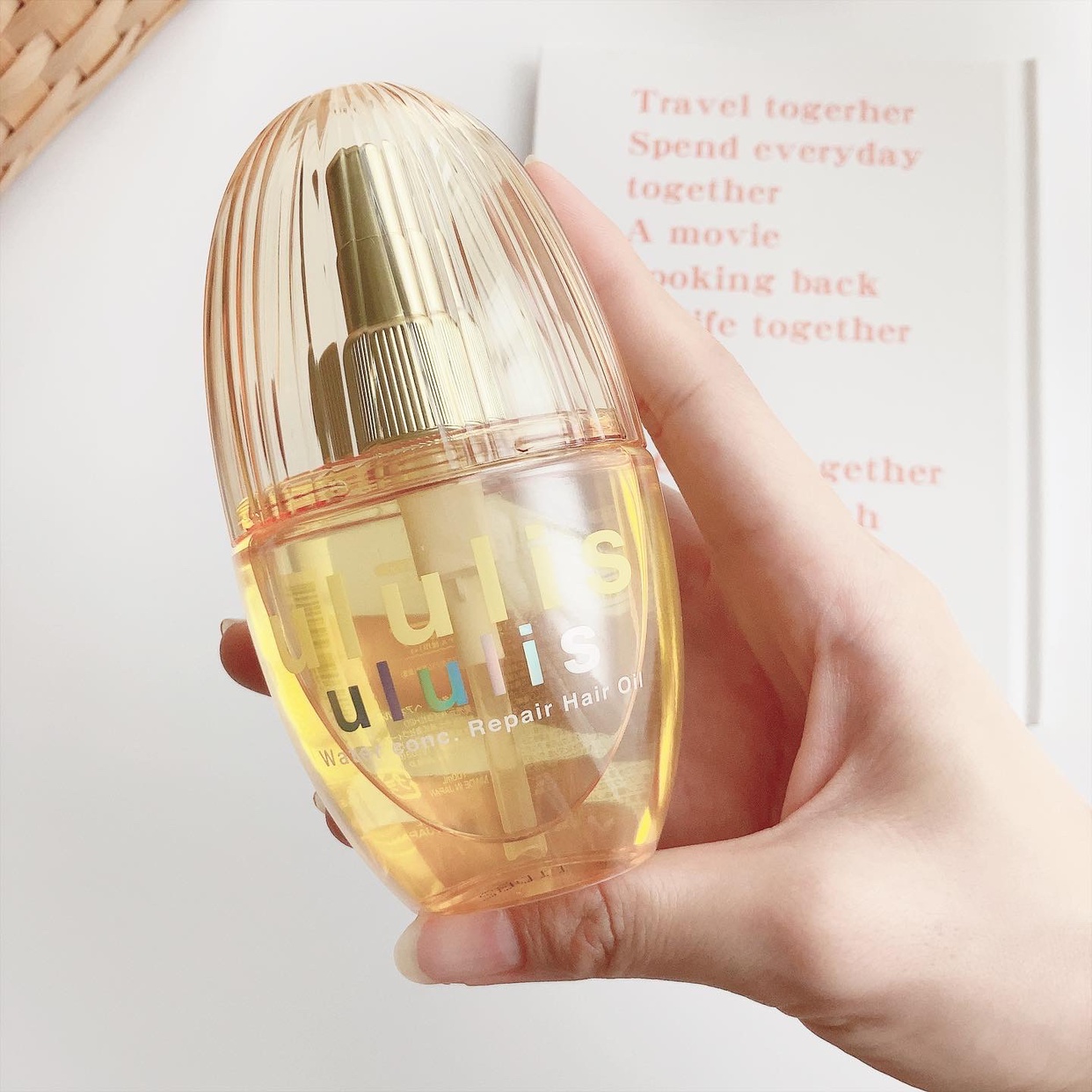 ululis(ウルリス) ウォーターコンク リペアヘアオイルの悪い口コミ